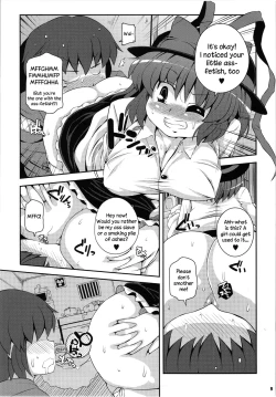Page 8 of Shi Tatami Han Iku Shiri | Iku's Foura-Half Tatami Ass