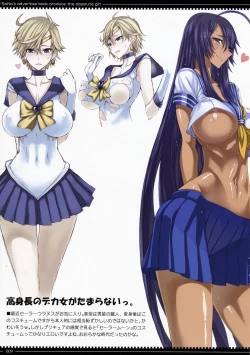 Page 9 of RC3 RAITA no Color Rakugaki Bon 3rd