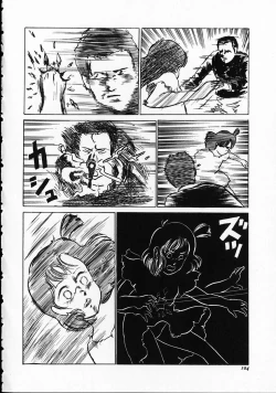 Page 108 of Otona nanka Daikkirai!!