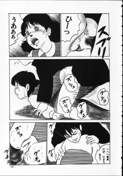 Page 145 of Otona nanka Daikkirai!!