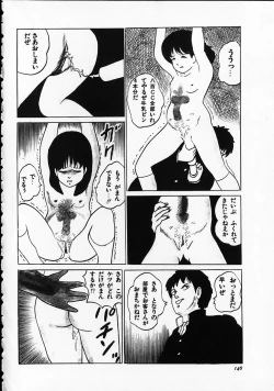 Page 150 of Otona nanka Daikkirai!!