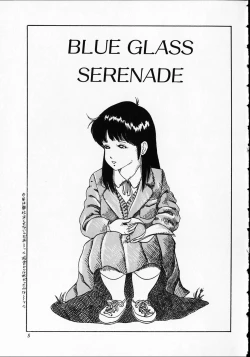 Page 9 of Otona nanka Daikkirai!!