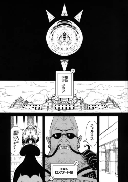 Page 4 of KI-HANCOCK