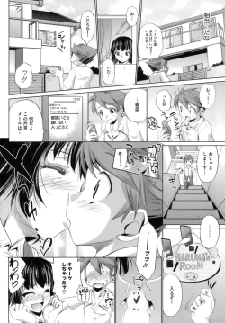 Page 40 of IDOL X IDOL