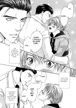 Page 14 of The boy i shouldn't fall for