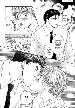 Page 26 of The boy i shouldn't fall for