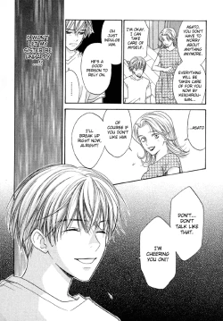 Page 32 of The boy i shouldn't fall for