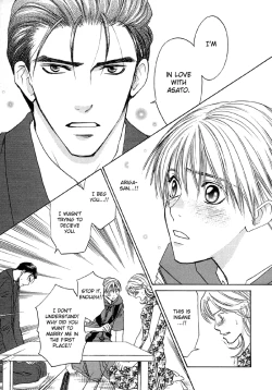 Page 54 of The boy i shouldn't fall for