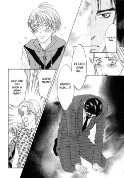 Page 55 of The boy i shouldn't fall for