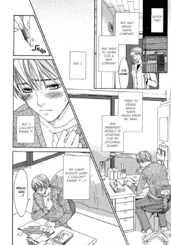 Page 59 of The boy i shouldn't fall for