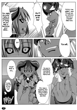 Page 15 of Yappari Asta-sama ha Haramasetai!