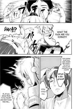 Page 20 of Himegoto 2.5