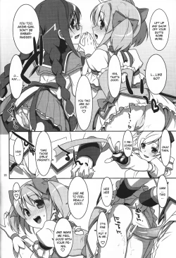 Page 19 of Mahou Shoujo no Naisho no Oshigoto