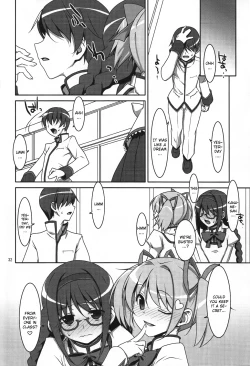 Page 29 of Mahou Shoujo no Naisho no Oshigoto