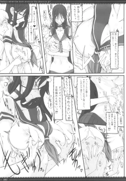 Page 4 of Mahou Shoujo 9.0
