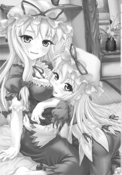 Page 2 of Yukari x Yukari