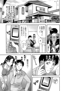 Page 50 of Honey na Mainichi - Everyday of Honey.