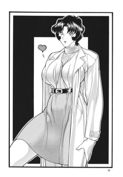 Page 28 of NEXT Climax Magazine 10