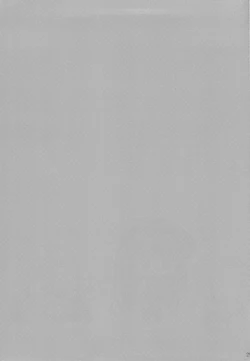 Page 24 of Wanwan Monogatari