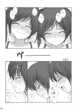 Page 24 of Lolicon Series+