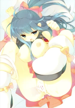 Page 5 of H no Kanzume