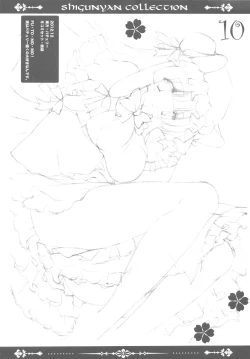 Page 9 of Shigukore 31