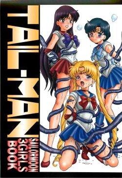 Page 1 of TAIL-MAN SAILORMOON 3GIRLS BOOK