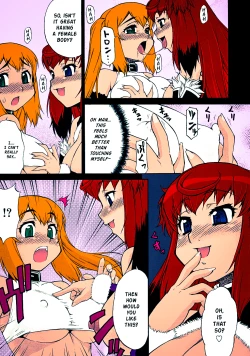 Page 7 of Avatar Transform- few colored pages