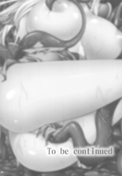 Page 35 of Saitei Rakusatsu Kakaku 3