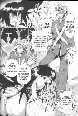 Page 2 of Ghost Street