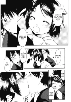 Page 7 of Hanakazura