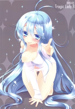 Page 21 of slice slime works 22011