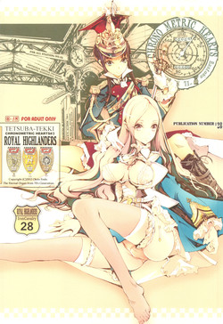 Download TETSUBA-TEKKI CHRONOMETRIC HEARTS#3 ROYAL HIGHLANDERS + Paper