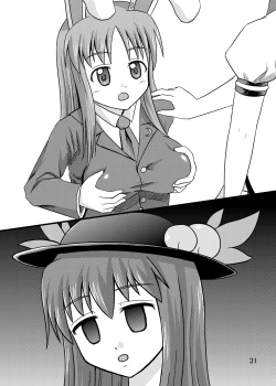 Page 30 of Nise Marisa