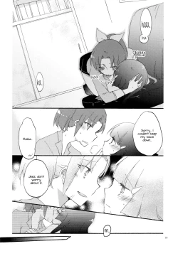 Page 17 of Doyoubi no Gogo ni. - Saturday Afternoon