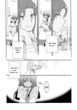 Page 24 of Doyoubi no Gogo ni. - Saturday Afternoon