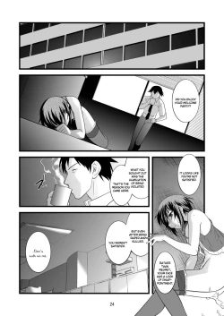 Page 24 of FARFALLA Tre