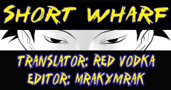 Page 33 of FARFALLA Tre