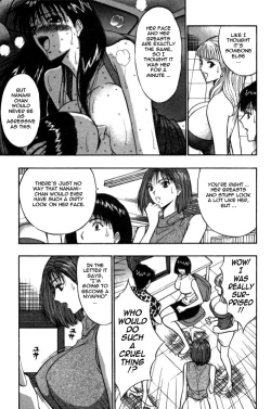 Page 101 of Pururun Seminar Vol. 4