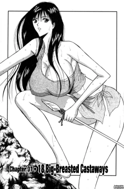 Page 117 of Pururun Seminar Vol. 4