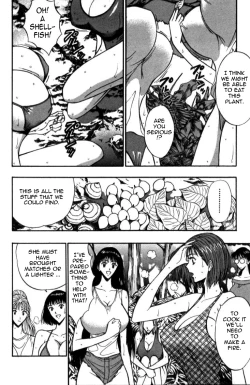 Page 122 of Pururun Seminar Vol. 4