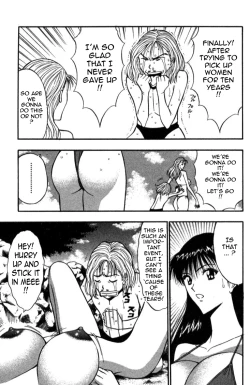 Page 145 of Pururun Seminar Vol. 4