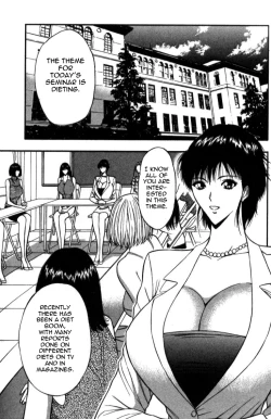 Page 161 of Pururun Seminar Vol. 4