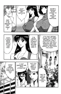 Page 165 of Pururun Seminar Vol. 4