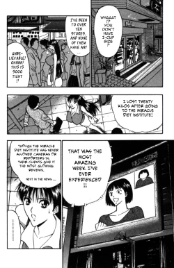 Page 166 of Pururun Seminar Vol. 4