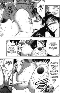 Page 193 of Pururun Seminar Vol. 4