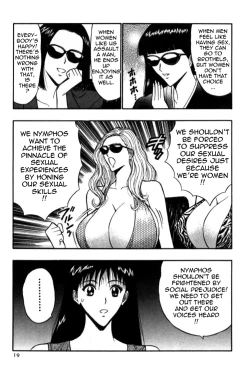 Page 19 of Pururun Seminar Vol. 4