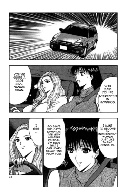 Page 33 of Pururun Seminar Vol. 4