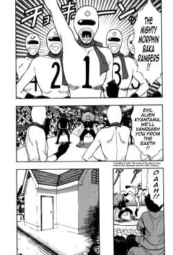 Page 50 of Pururun Seminar Vol. 4