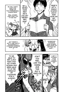 Page 72 of Pururun Seminar Vol. 4